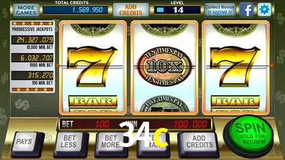 Seasonal Promotions 34c