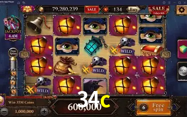 Exclusive Offers 34c